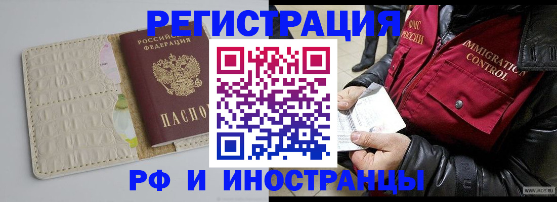форма 3 в Перми